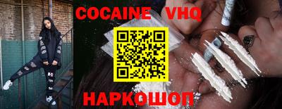 MDMA Мариинск