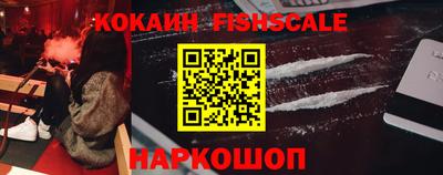 кристаллы Малоярославец
