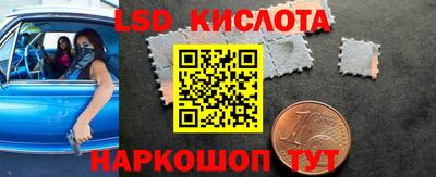 кокаин колумбия Малгобек