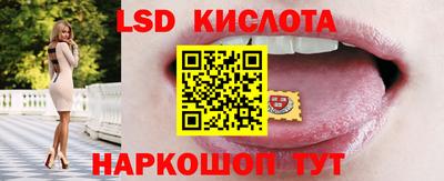 кристаллы Малоярославец