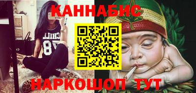 MDMA Мариинск