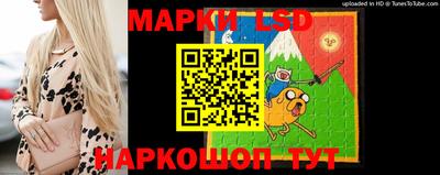 кристаллы Малоярославец