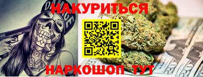 кристаллы Малоярославец