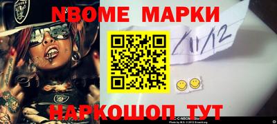 кокаин колумбия Малгобек