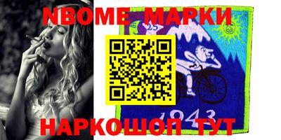 кристаллы Малоярославец
