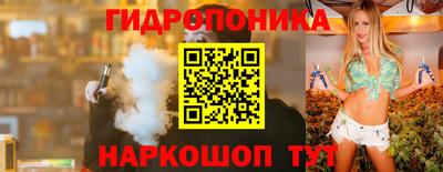 MDMA Мариинск