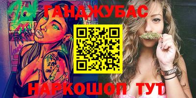 MDMA Мариинск