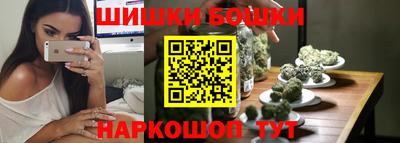 кристаллы Малоярославец