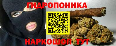 MDMA Мариинск