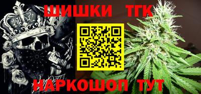 MDMA Мариинск