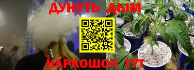кокаин колумбия Малгобек