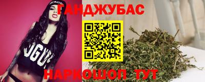кокаин колумбия Малгобек