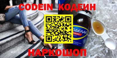 MDMA Мариинск