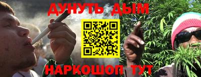 MDMA Мариинск