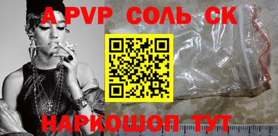 кокаин колумбия Малгобек