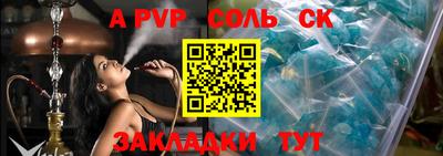 кокаин колумбия Малгобек