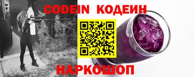 кокаин колумбия Малгобек