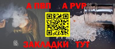 кристаллы Малоярославец