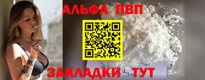 кокаин колумбия Малгобек