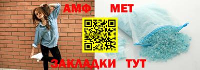 кокаин колумбия Малгобек