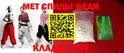 кокаин колумбия Малгобек