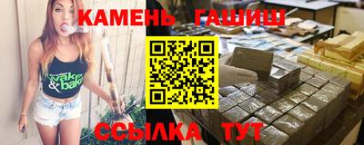 MDMA Мариинск