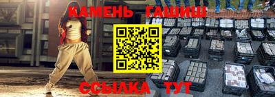 MDMA Мариинск