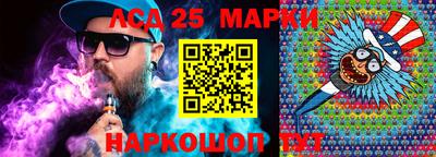 кокаин колумбия Малгобек