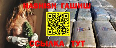 кокаин колумбия Малгобек