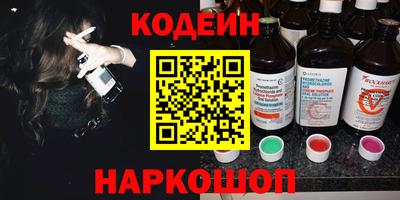 кокаин колумбия Малгобек