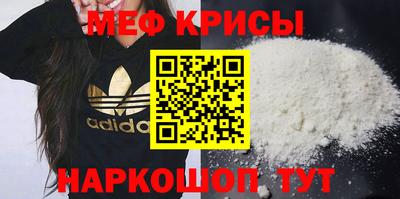 кокаин колумбия Малгобек