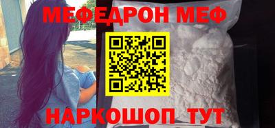 кокаин колумбия Малгобек